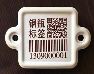 二維碼與一維條碼區別