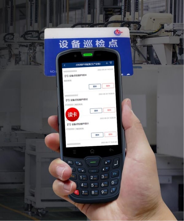 智慧工廠：AUTOID 10 手持終端 PDA 助力傳統(tǒng)制造業(yè)！