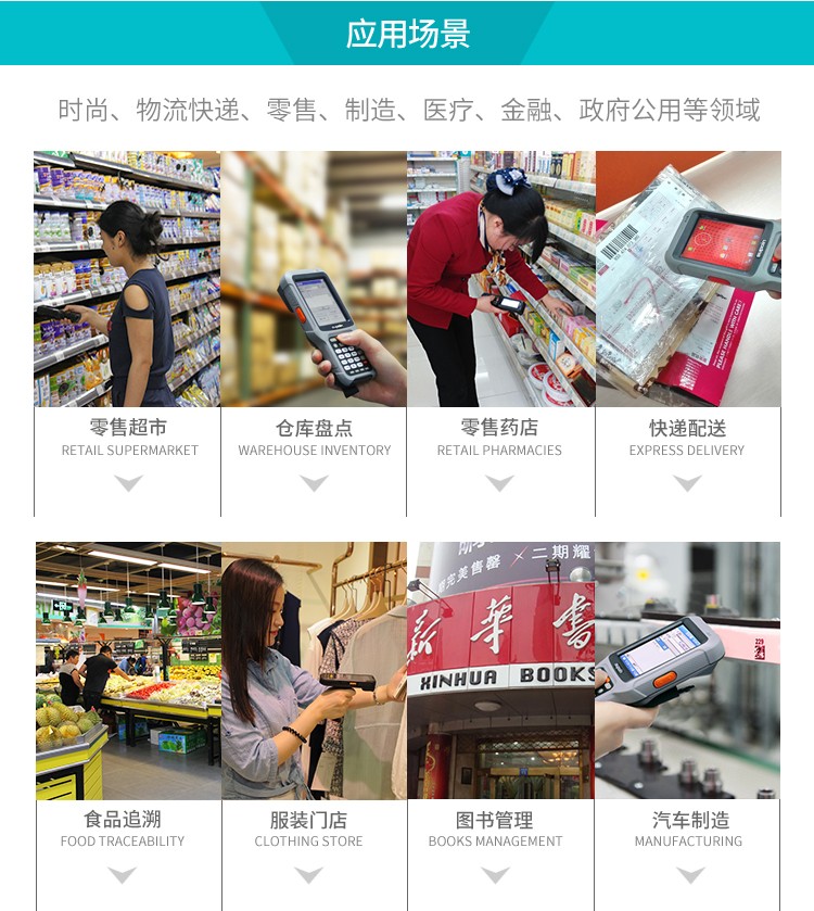 詳情圖片_08.jpg