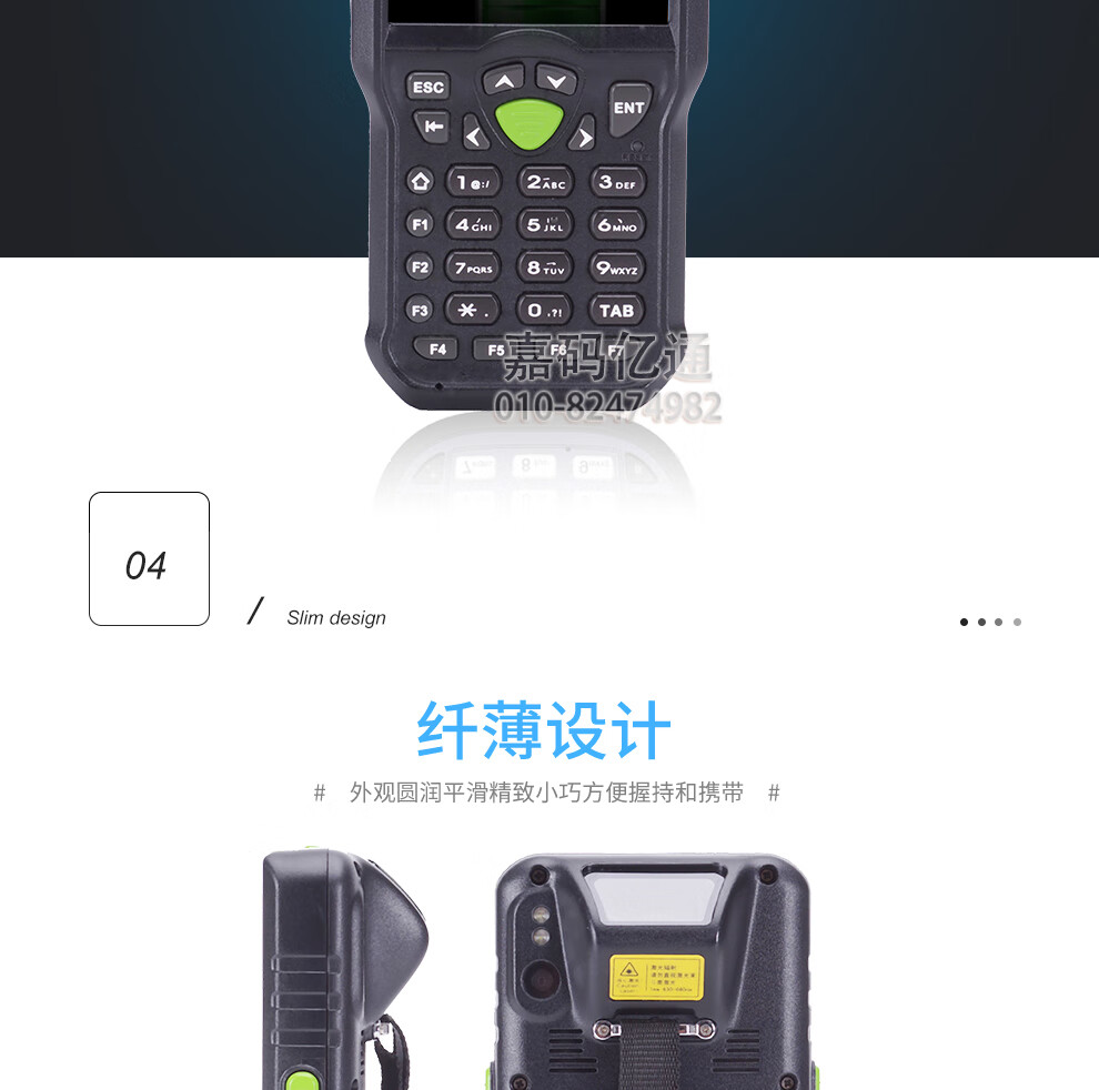 詳情圖片_06.jpg