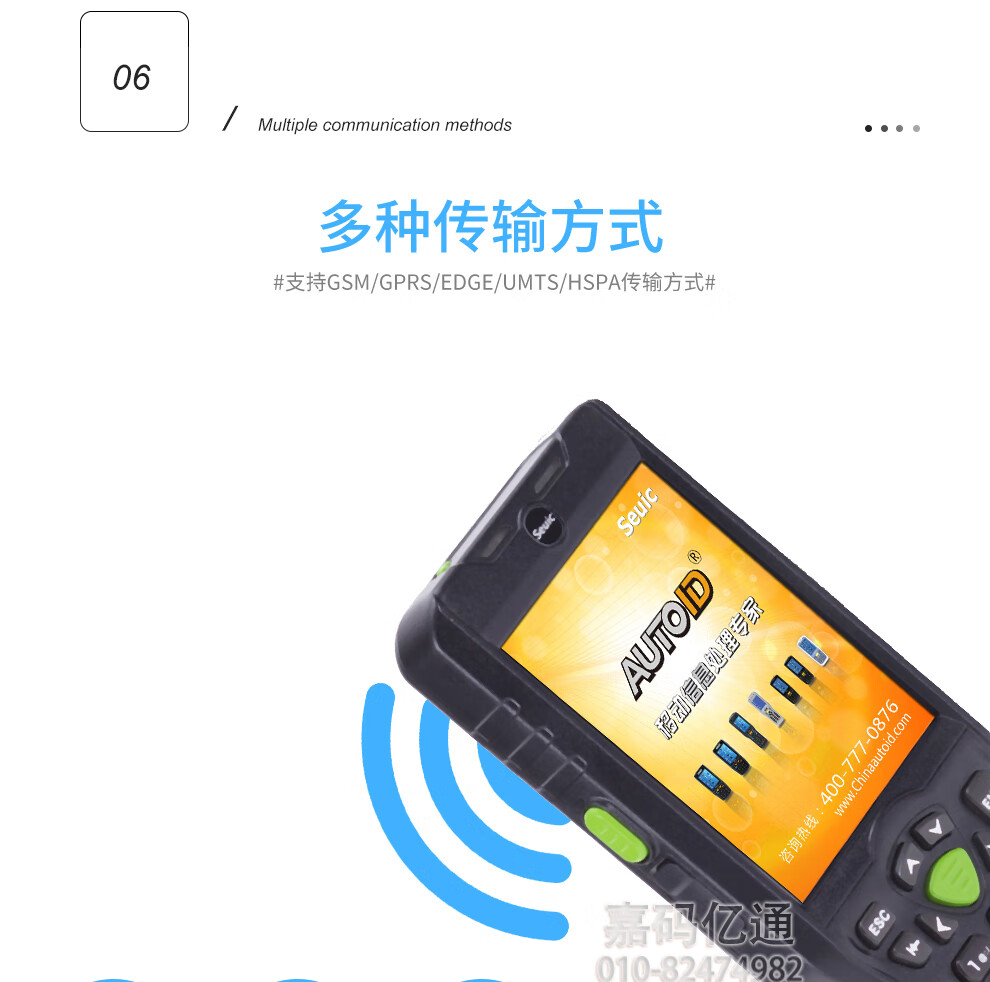 詳情圖片_09.jpg
