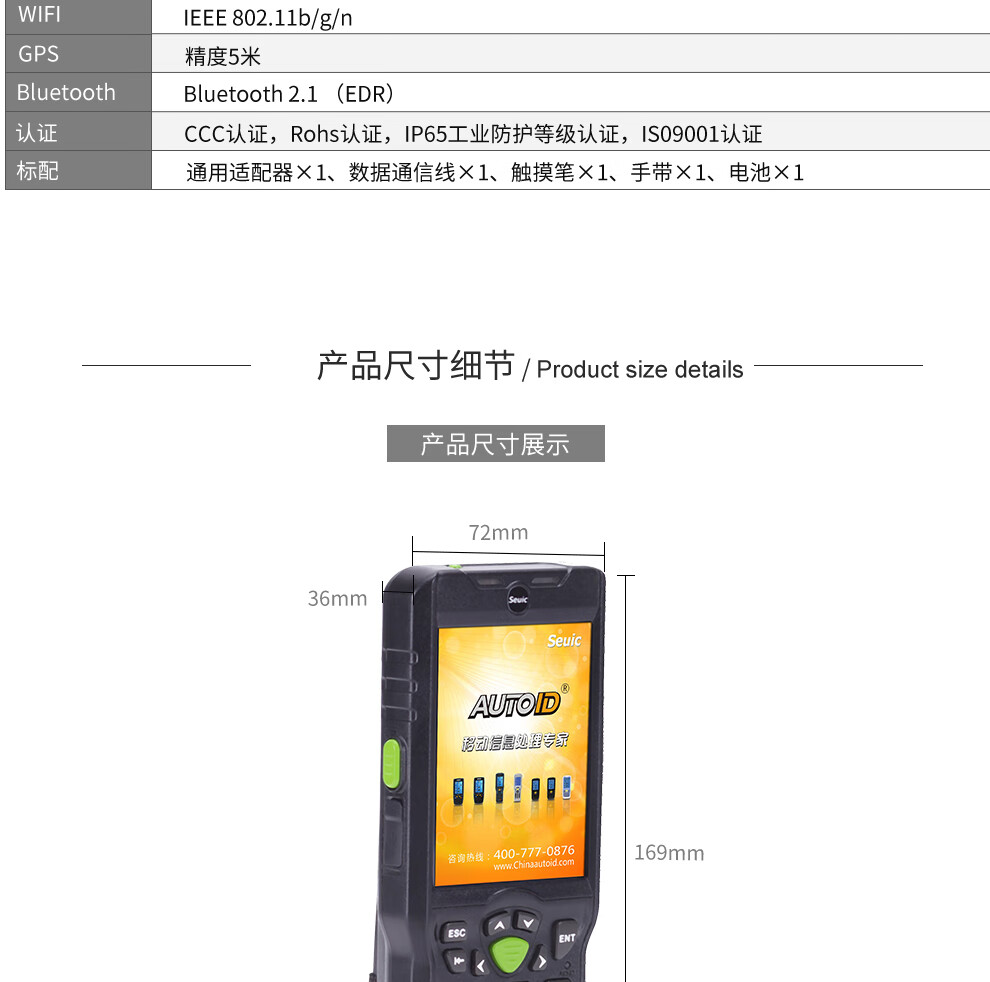 詳情圖片_14.jpg