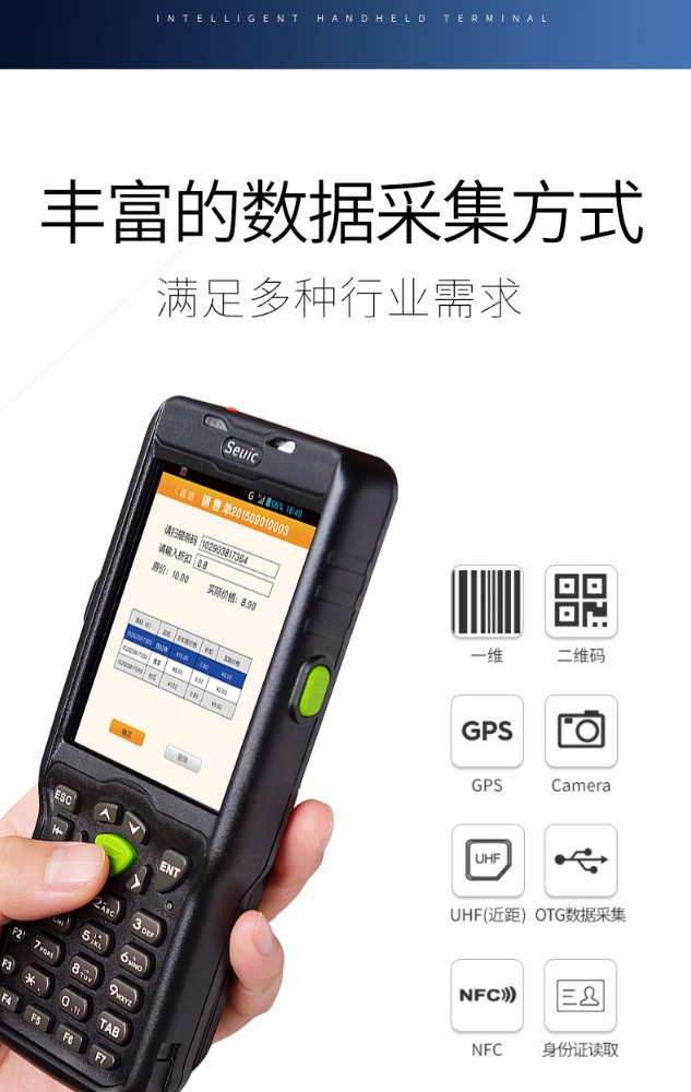 詳情圖片_08.jpg