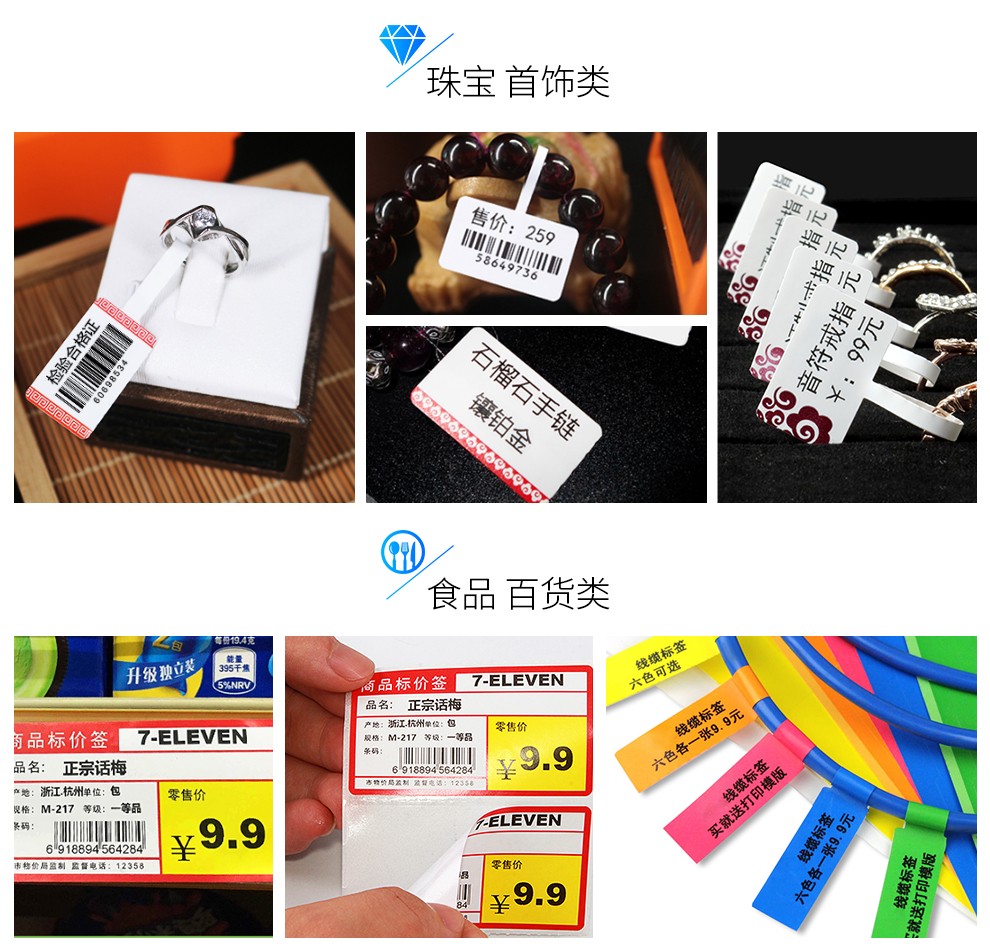 詳情圖片_04.jpg