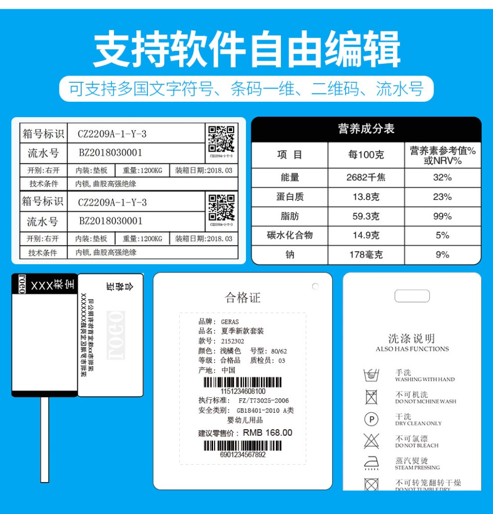 詳情圖片_07.jpg
