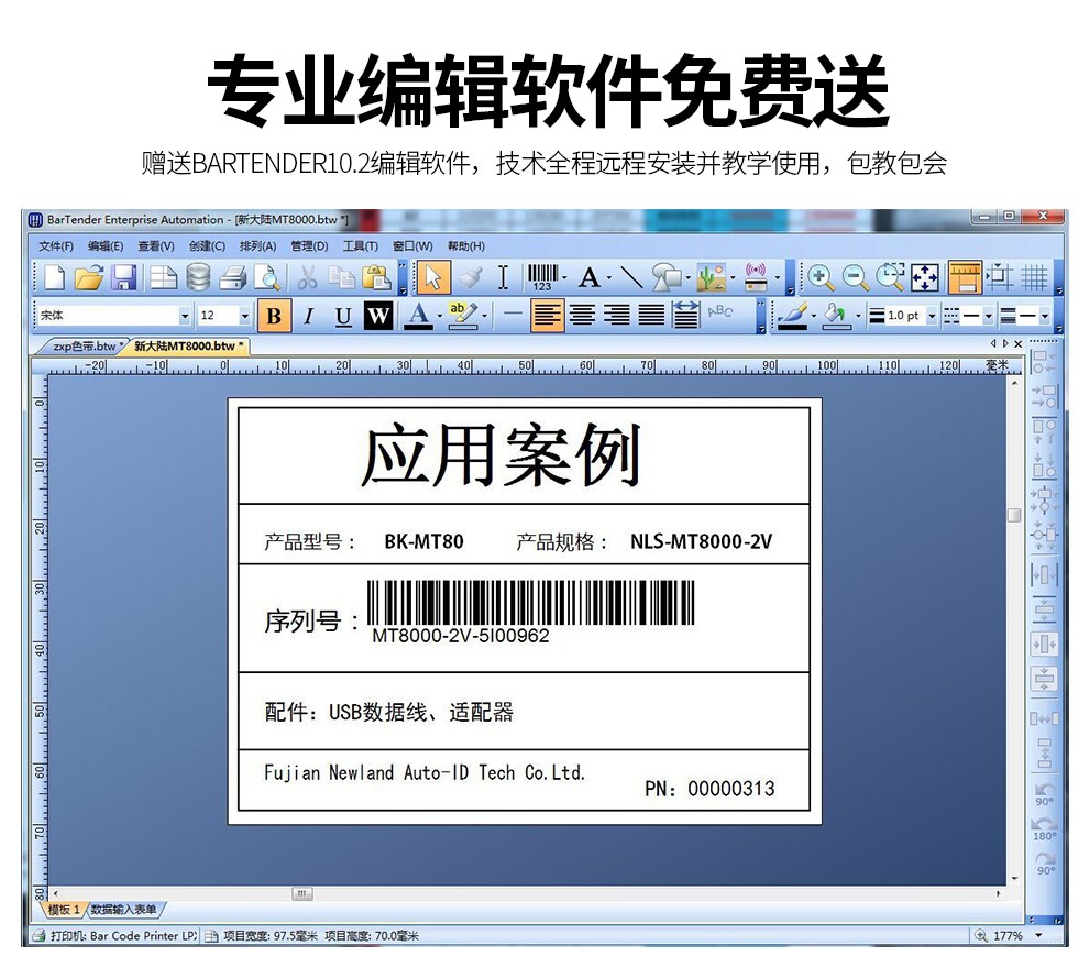 詳情圖片_06.jpg