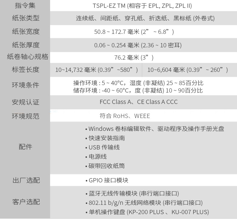 詳情圖片_5.jpg