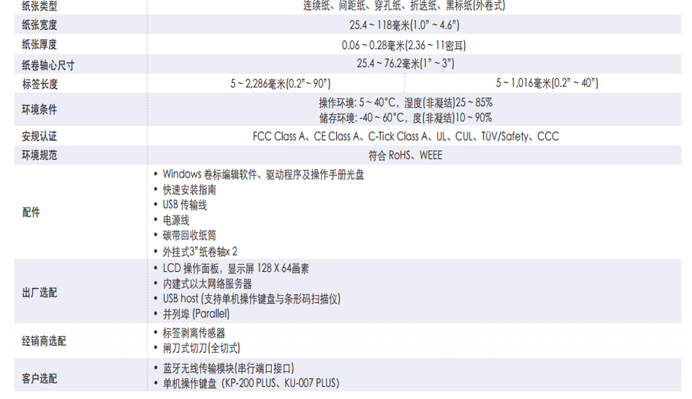 詳情圖片_18.jpg