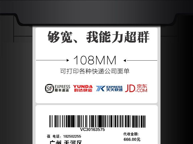 詳情圖片_04.jpg
