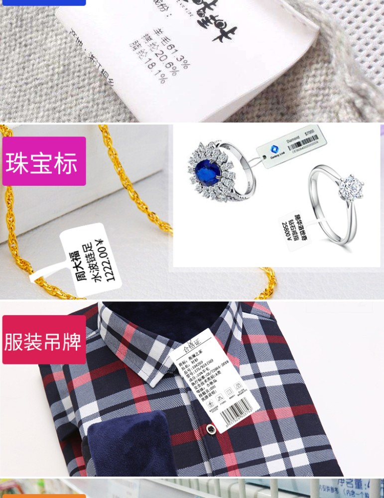 詳情圖片_09.jpg