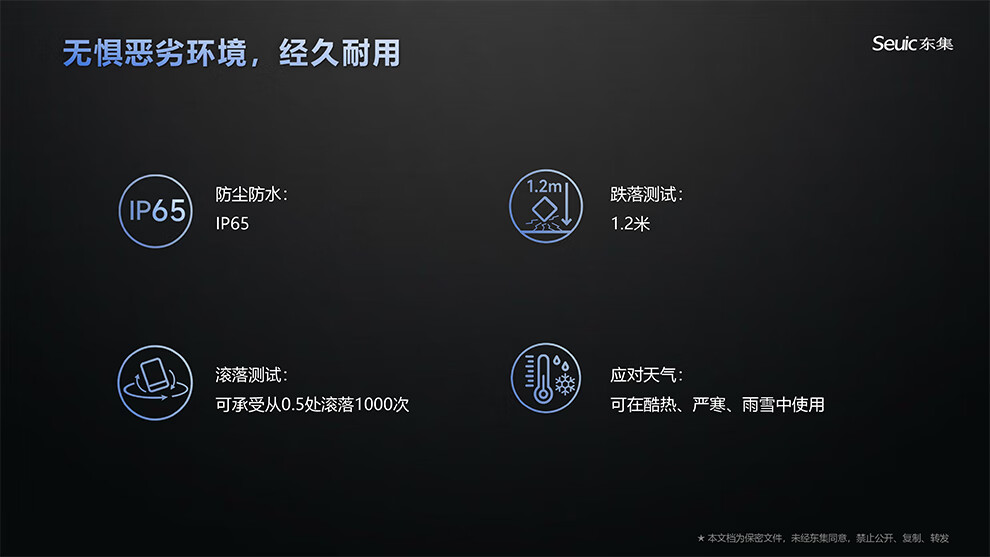 詳情圖片_09.jpg