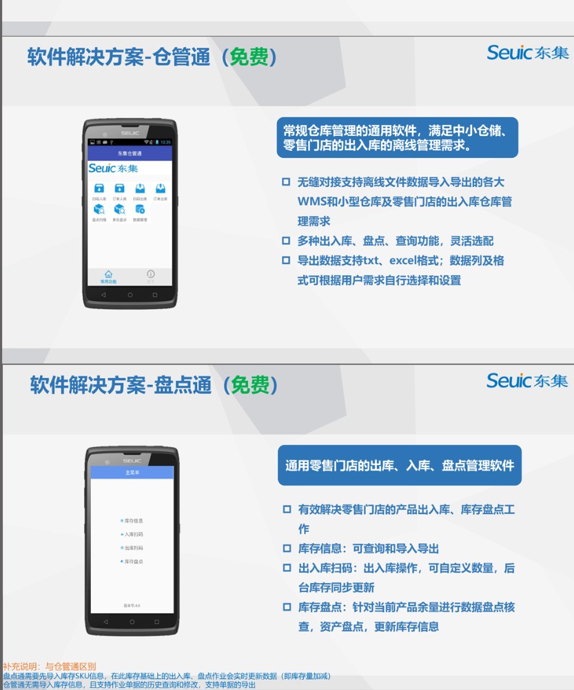 詳情圖片_10.jpg