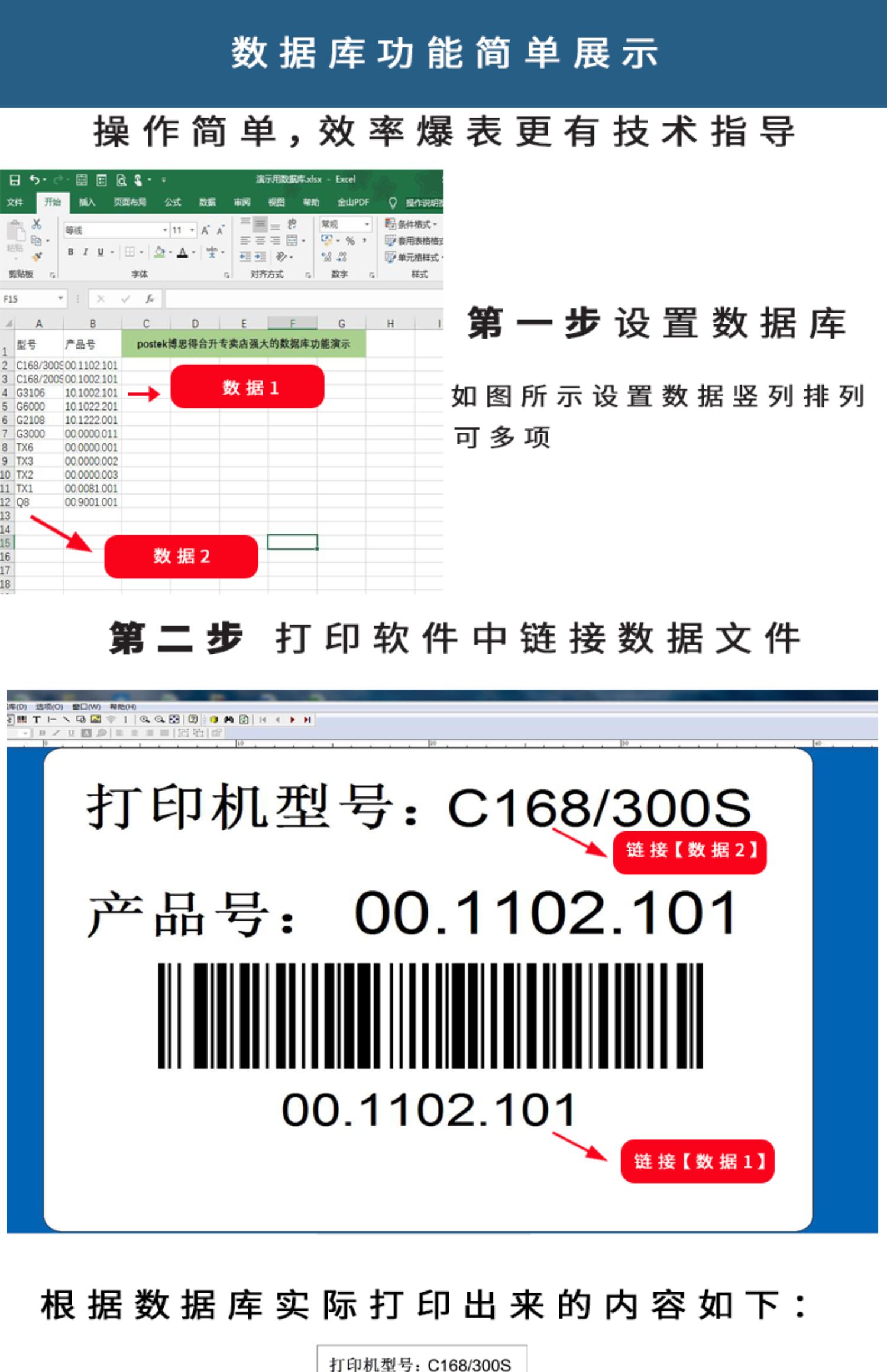 詳情圖片_06.jpg
