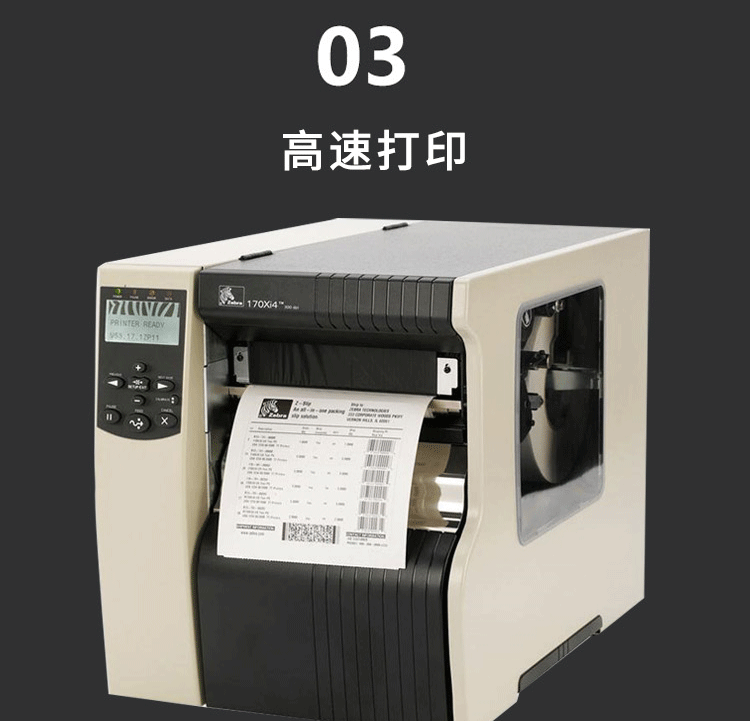 詳情圖片_10.png