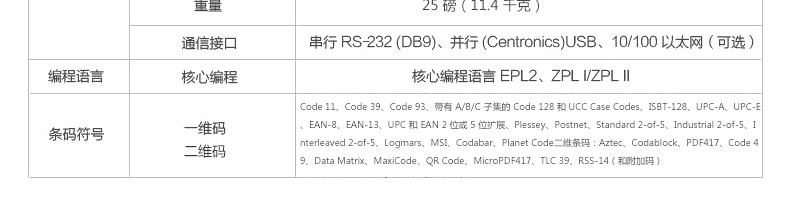 詳情圖片_22.jpg