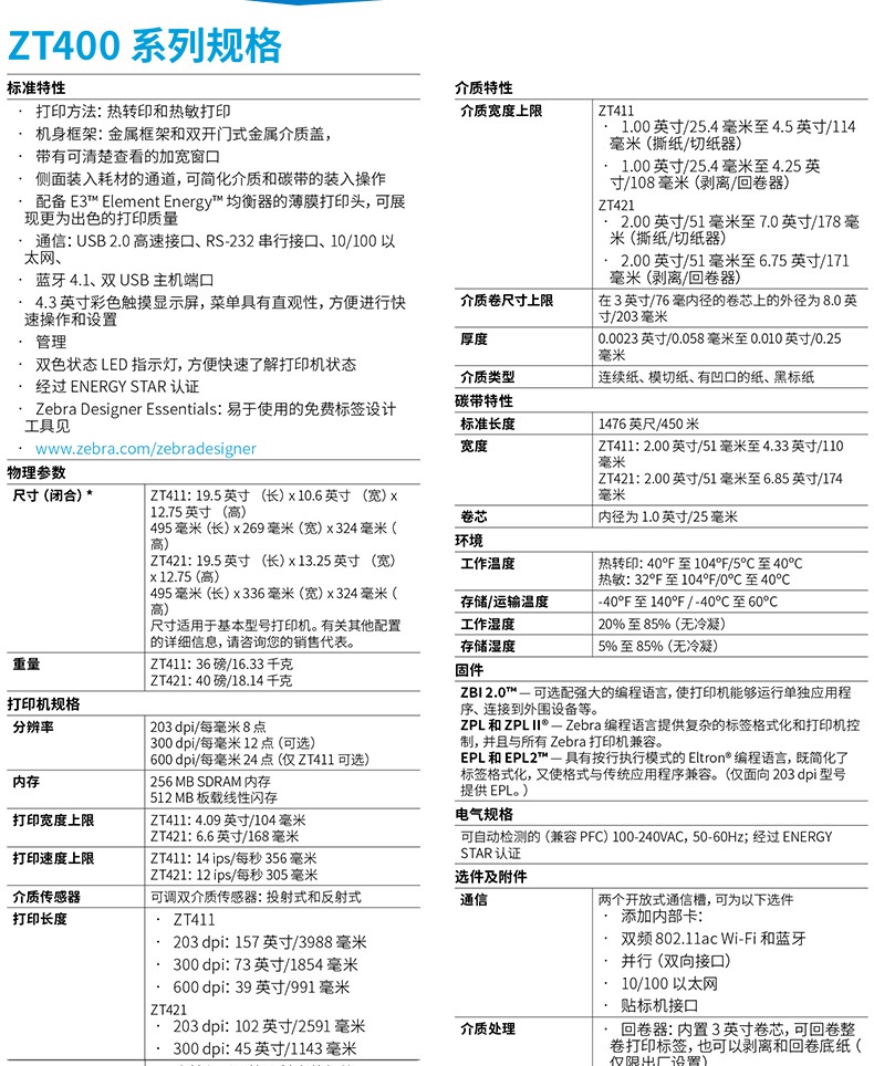 詳情圖片_13.jpg