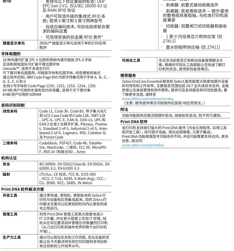 詳情圖片_14.jpg
