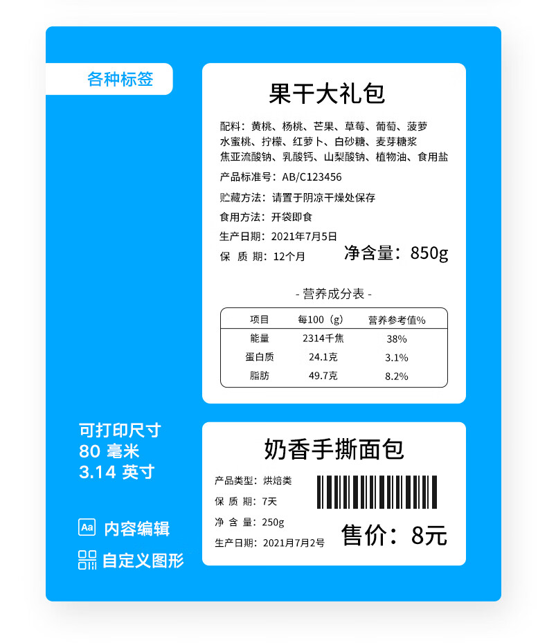 詳情圖片_10 - 副本 - 副本.jpg