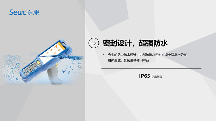 詳情圖片_06.jpg