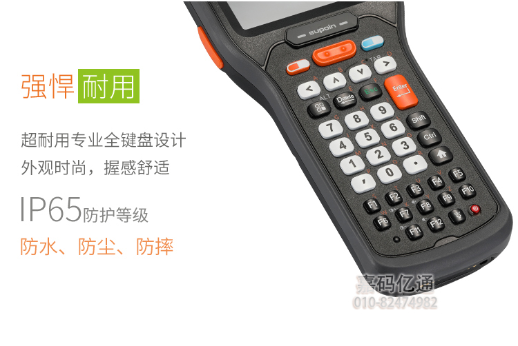 詳情圖片_05.jpg