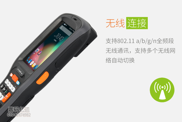 詳情圖片_08.jpg